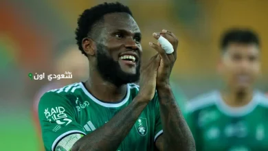 لاعب النادي الأهلي الإيفواري فرانك كيسيه