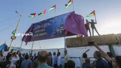 دراسة تؤكد عدم امتلاك إسرائيل للسيادة على الأراضي الفلسطينية المحتلة وفقًا لمصادر رسمية