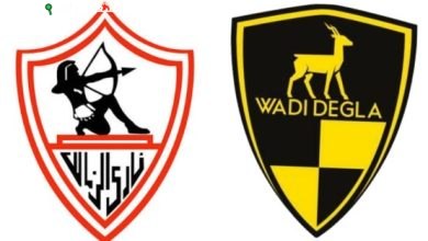 الزمالك، وادي دجلة