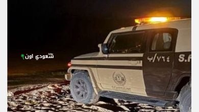 قبض على مواطن مخالف لإشعال النار في محمية الأمير محمد