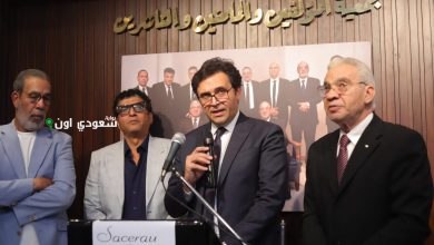 افتتاح وزير الثقافة للمقر الجديد لجمعية المؤلفين والملحنين وتكريمه من مجلس الإدارة في حدث مميز