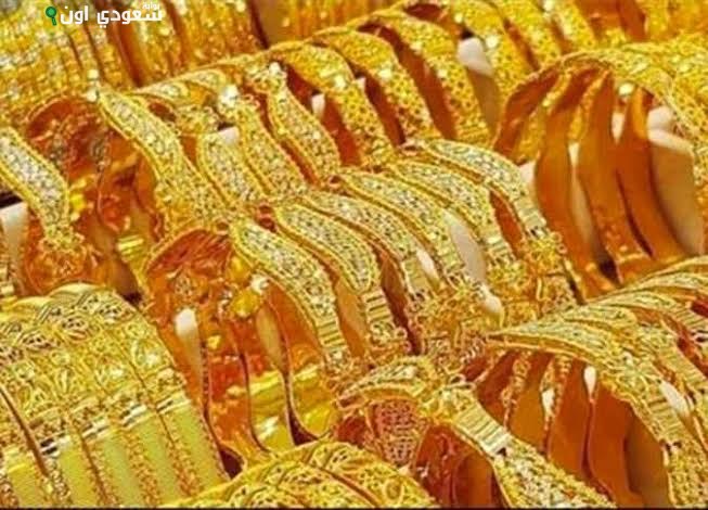 الصورة الرئيسية للمقال: سعر الذهب الان كيف تؤثر التحركات العالمية على السوق المحلي