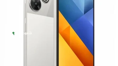 بوكوا M6