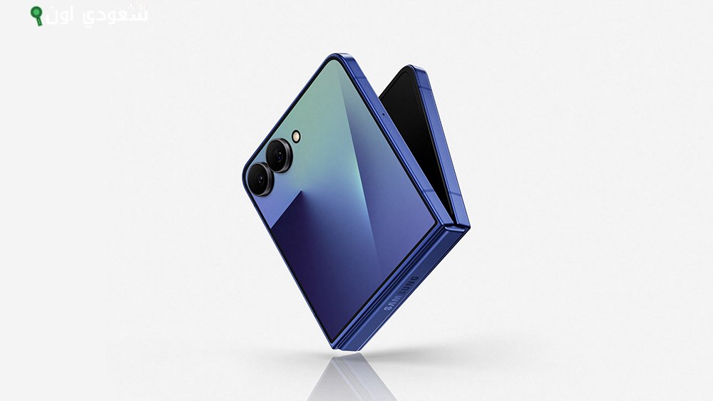 Samsung Galaxy Z Flip 7