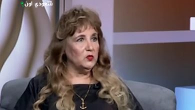 الفنانة سميرة صدقي