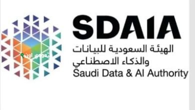 «سدايا» تحصل على شهادات تقدير لمشاريعها المتميزة في مجال الابتكار والتطوير