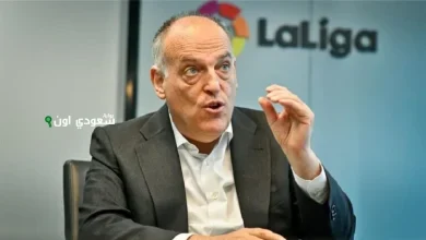 خافيير تيباس