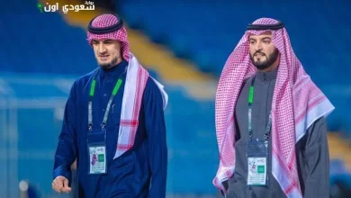 مفاوضات بن نافل والمفرج