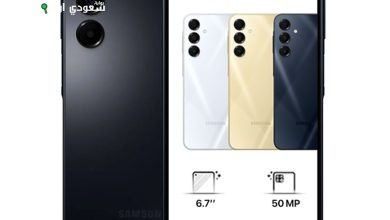 Samsung Galaxy A16