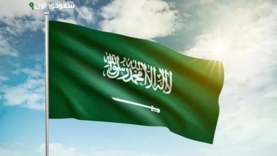 السعودية تتصدر قائمة الدول عالمياً