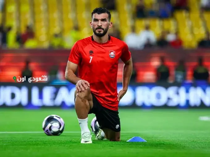 أمير سعيود
