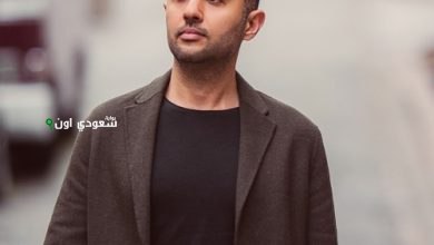 حمزة نمرة