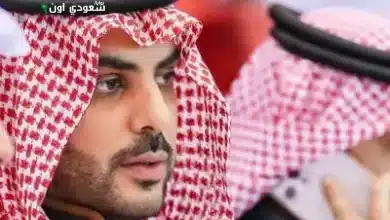 حمد المالك