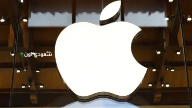 لأول مرة باللغة العربية شركة أبل تطلق متجرها الإلكتروني في المملكة العربية السعودية