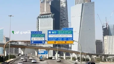 مجلس الوزراء يقرر تمديد برنامج الرهن الميسر لثلاث سنوات