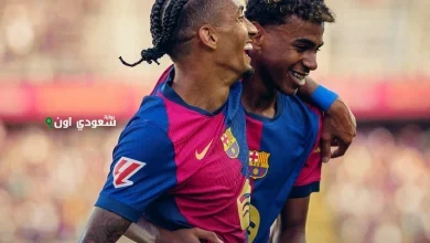 رافينيا و يامال