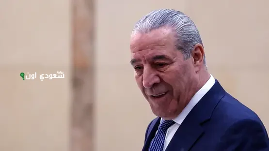 نائب الرئيس الفلسطيني