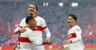 شتوتجارت