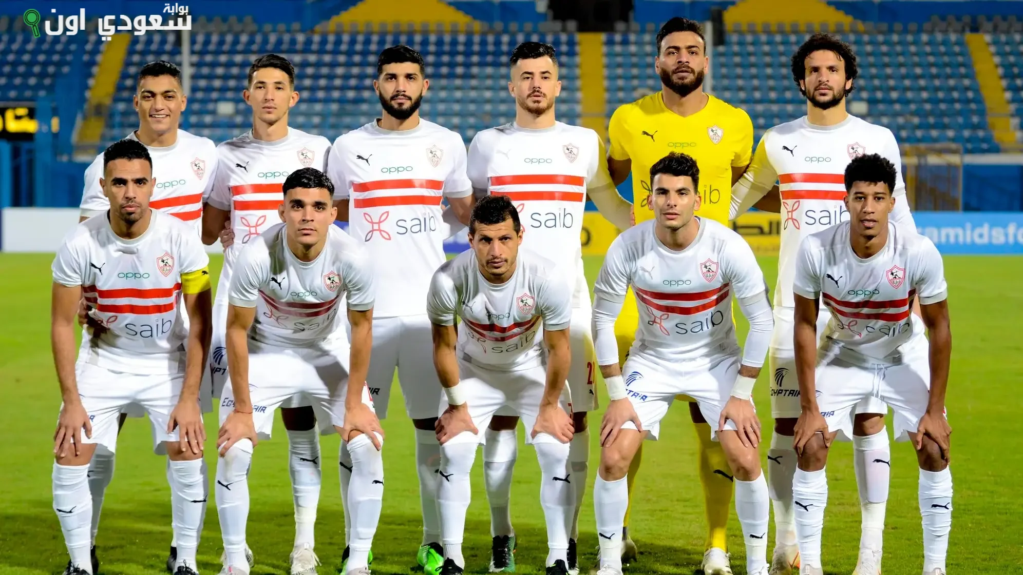 الصورة الرئيسية للمقال: الزمالك يتغلب على غزل المحلة بهدفين لهدف في مباراة ودية مثيرة الخميس 31 يوليو 2025