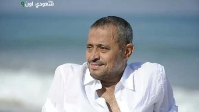 جورج وسوف