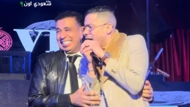 حسن شاكوش ومحمود الليثي