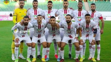 فريق الوداد الرياضي