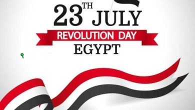 ثورة 23 يوليو