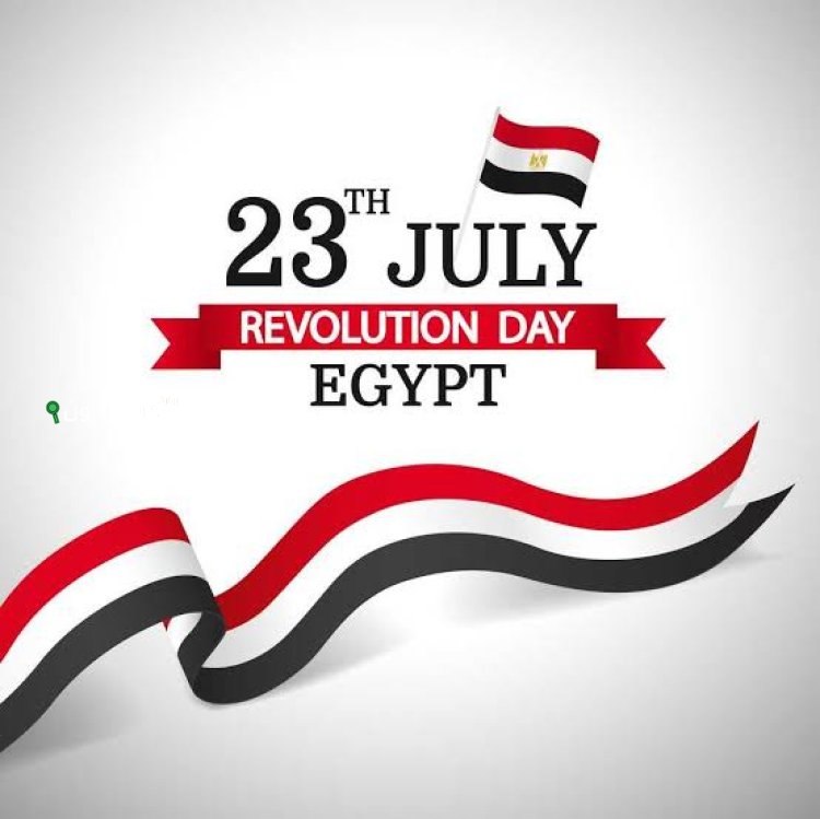 ثورة 23 يوليو