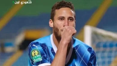 رمضان صبحي