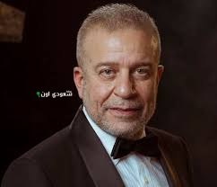 شريف منير