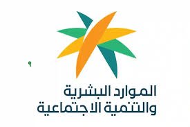 زيادة استقطاع راتب التقاعد للموظفين السعوديين إلى 11% حتى 2028 وتأثير ذلك على الاقتصاد