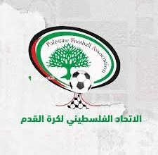 الاتحاد الفلسطيني لكرة القدم