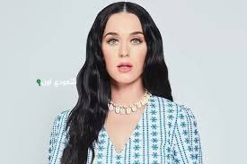 كاتي بيري