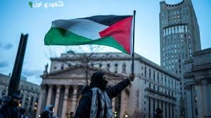 125 نائباً بريطانياً يطلقون دعوة رسمية للاعتراف بدولة فلسطين بشكل قوي