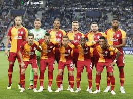 نادي جالطة سراي التركي