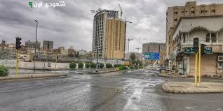 المدني يعلن أمطار رعدية متوقعة على عدة مناطق في المملكة حتى الخميس المقبل
