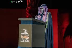 مليون طلب لتجربة برنامج على خطاه الذي ينطلق في نوفمبر تحت عنوان طريق الهجرة