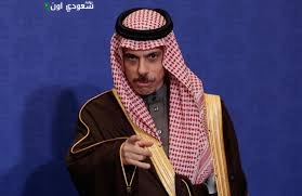 وزير الخارجية السعودي الدور الأمريكي ضروري للسلام وأهمية انخراط ترامب بالعملية واضحة
