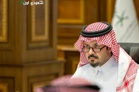 أمير منطقة المدينة