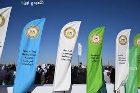 تلقى قطاع البيئة 200 ألف مكالمة في النصف الأول من 2025