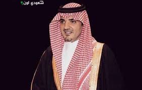 وزير الداخلية صاحب السمو الملكي الأمير عبدالعزيز بن سعود بن نايف