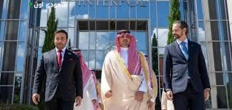 وزير الداخلية يقوم بزيارة إلى المقر الرئيسي لمنظمة الإنتربول لتعزيز التعاون الأمني