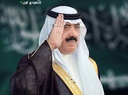 متعب بن عبدالله