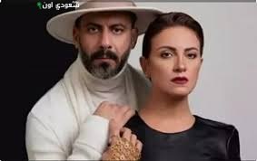 مسلسل كتالوج