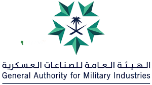 الصناعات العسكرية تنظم مشاركة الجناح السعودي في معرض آيدف الدولي