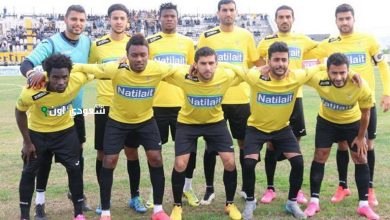 نادي البنزرتي التونسي