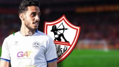 لاعب منتخب تونس محمود غربال
