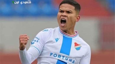 إيفرتون