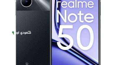 موبايل ريلمي نوت 50 Realme Note