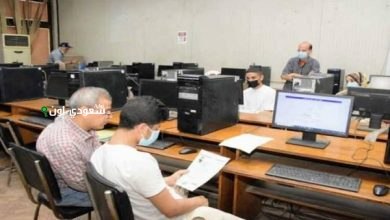 دليل شامل لاستكمال الدبلومات الفنية 2025